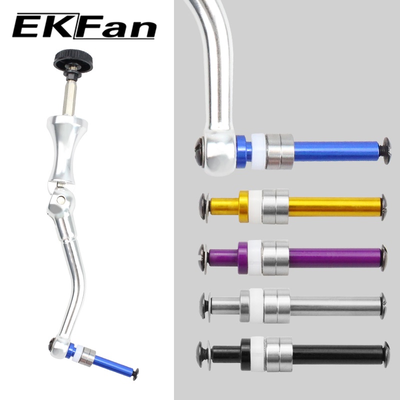 Reel Drag Knob - Ekfan Schaft aus Aluminiumlegierung, 7 x