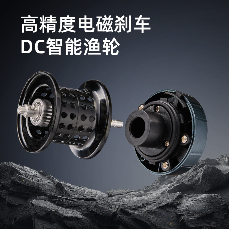 DC-Baitcasting-Rolle mit 7,1:1 – Ice Fishing Reel Bewertung und Preis