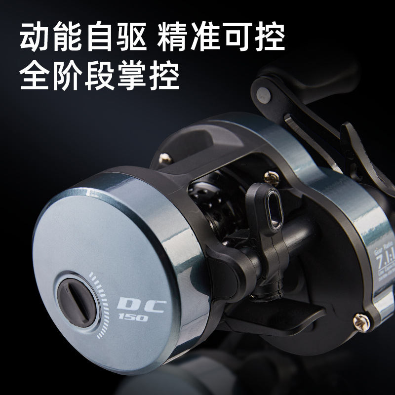 DC-Baitcasting-Rolle mit 7,1:1 – Ice Fishing Reel Bewertung und Preis