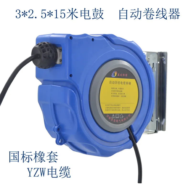 Direkt ab Werk DYB-D325 Kabelr – Electric Reel Bewertung und Preis